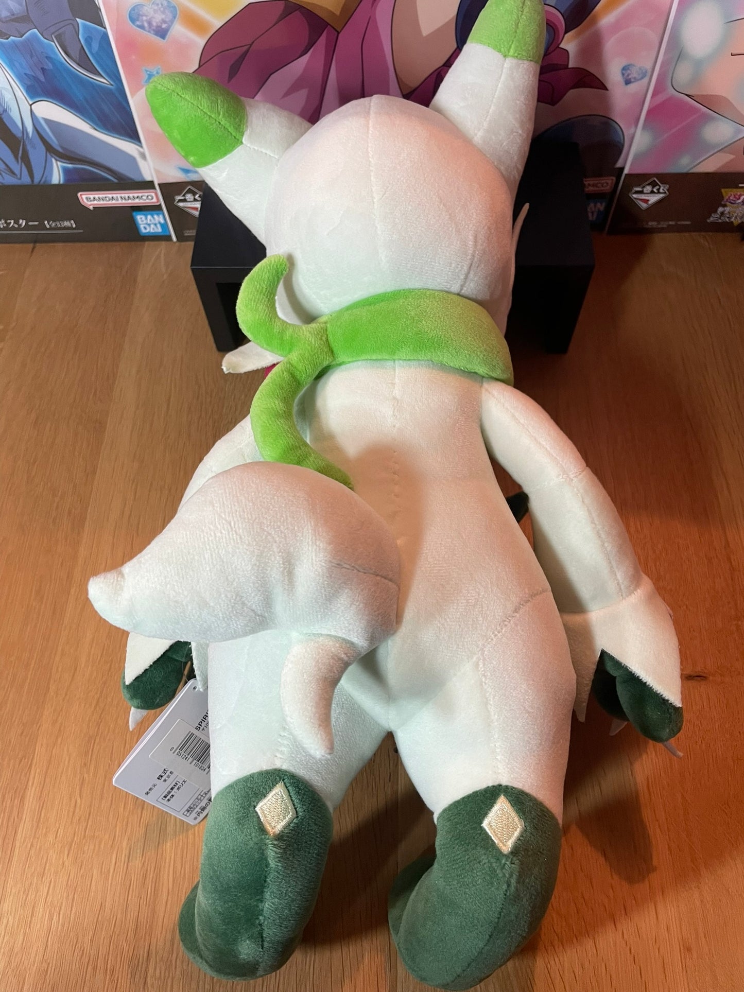 plush-pokemon-floragato-mecha-mofugutto-banpresto.jpg