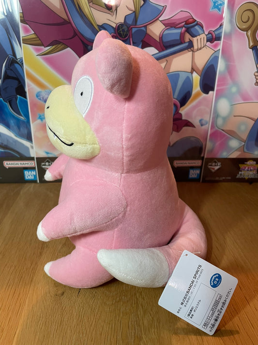 plush-pokemon-slowpoke-mofugutto-pink2-banpresto.jpg