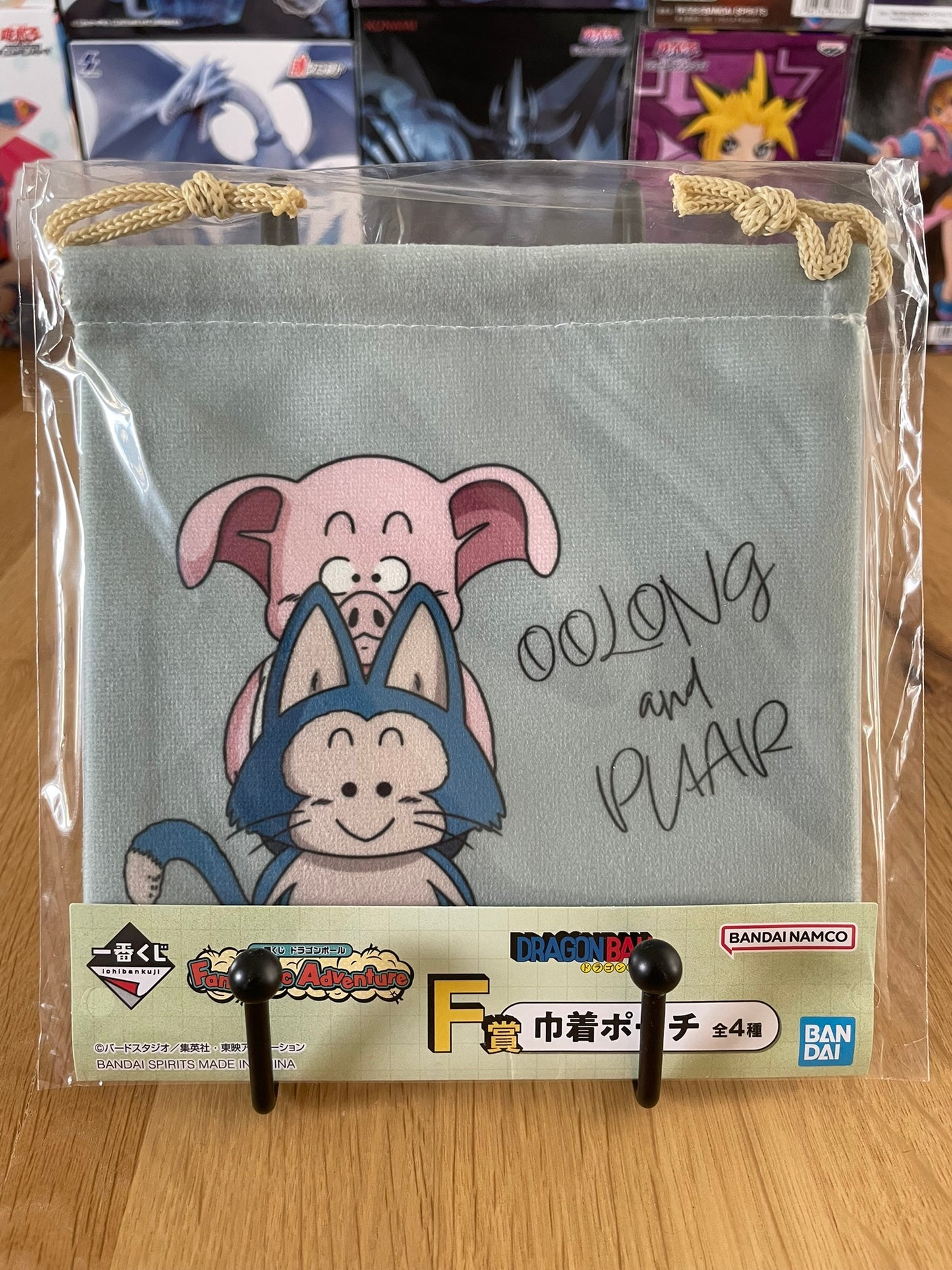 Pochette Dragon Ball avec à cordon Oolong, Puar – sous sachet Ichiban Kuji Fantastic Adventure (Lot F).
