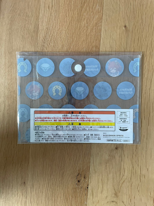 Accessoire Matikanefukukitaru 6e Dan 21 x 15 cm | Umamusume: Pretty Derby | Ichiban Kuji