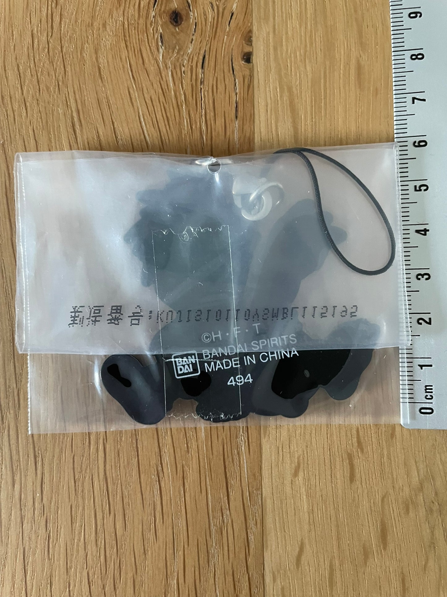 Digimon – Porte-clés caoutchouc Gabumon & Yamato Ichiban Kuji 5 cm Bandai Spirits