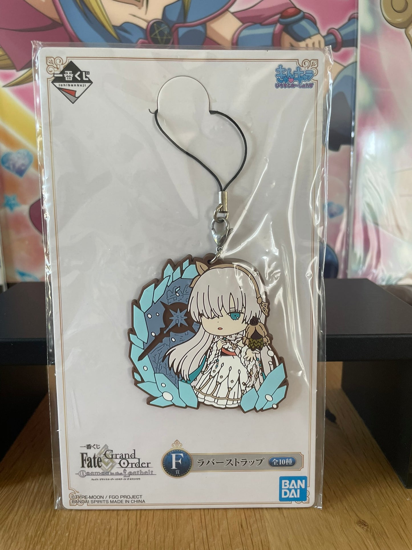 Porte-clés caoutchouc Anastasia Nikolaevna Romanova Cosmos in the Lostbelt 6 cm | Fate/Grand Order | Ichiban Kuji