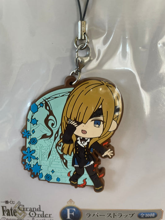Porte-clés caoutchouc Ophelia Phamrsolone Cosmos in the Lostbelt 6 cm | Fate/Grand Order | Ichiban Kuji