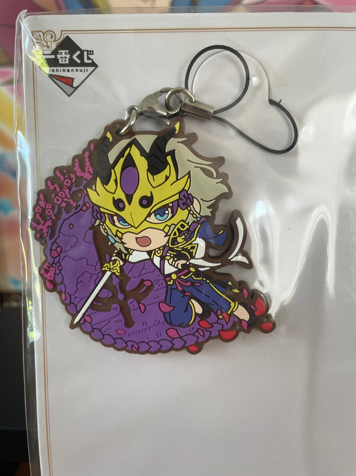 Porte-clés caoutchouc Prince of Lan Ling Cosmos in the Lostbelt 6 cm | Fate/Grand Order | Ichiban Kuji