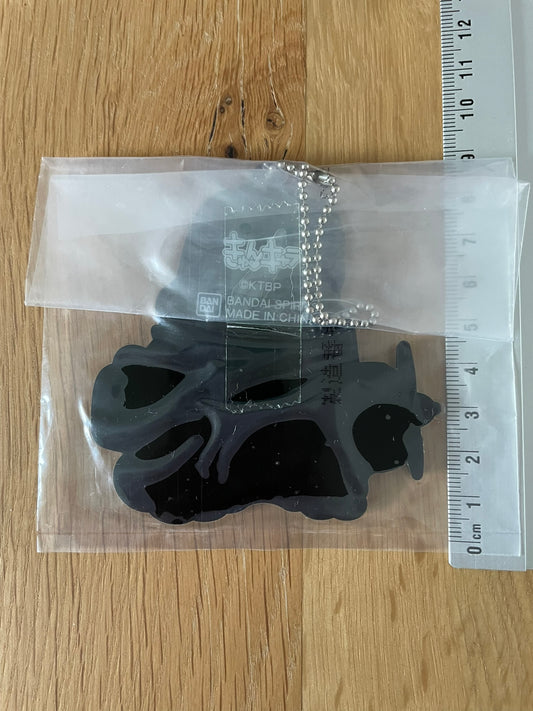 The Magnificent Kotobuki – Porte-clés caoutchouc Kate 8 cm Banpresto