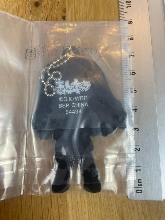 Porte-clés Kyotaro Sugishita Ichiban Kuji Celui sur qui on peut compter 7 cm | WIND BREAKER | Banpresto