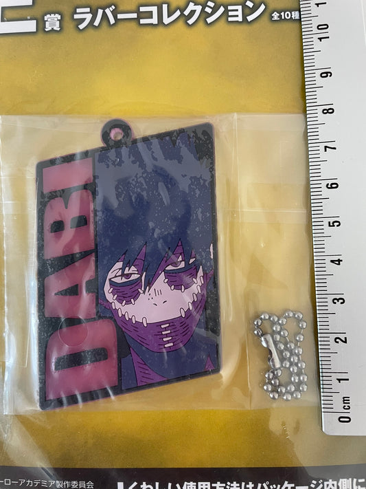 Porte-clés My Hero Academia Dabi Ichiban Kuji Forme de la Justice 8 cm Bandai Spirits