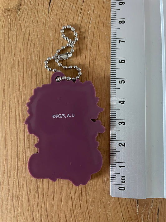 Porte-clés caoutchouc Kyojuro Rengoku | Demon Slayer | Banpresto