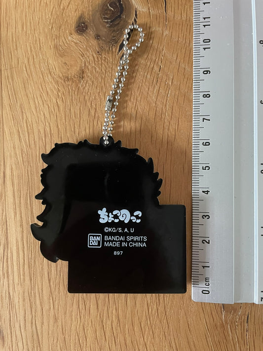 Porte-clés caoutchouc Kyojuro Rengoku | Demon Slayer | Ichiban Kuji