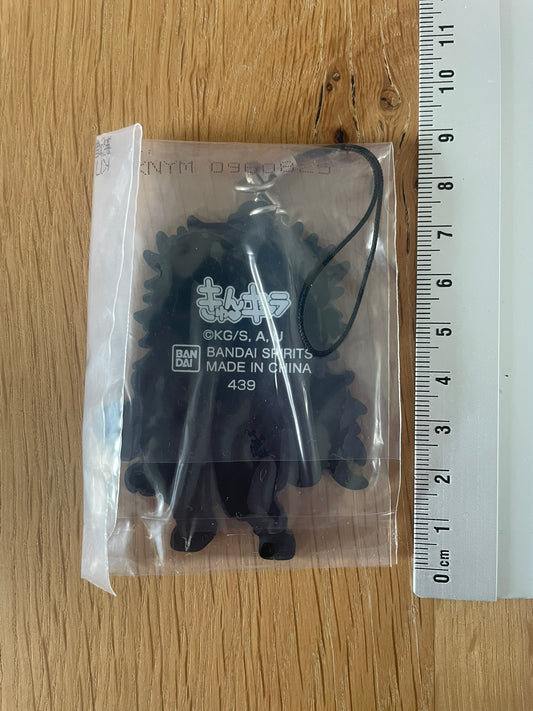 porte-clés caoutchouc Kyojuro Rengoku | Demon Slayer | Banpresto