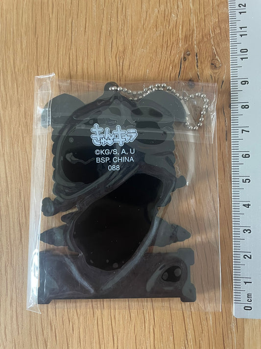 porte-clés caoutchouc Mitsuri Kanroji | Demon Slayer | Banpresto