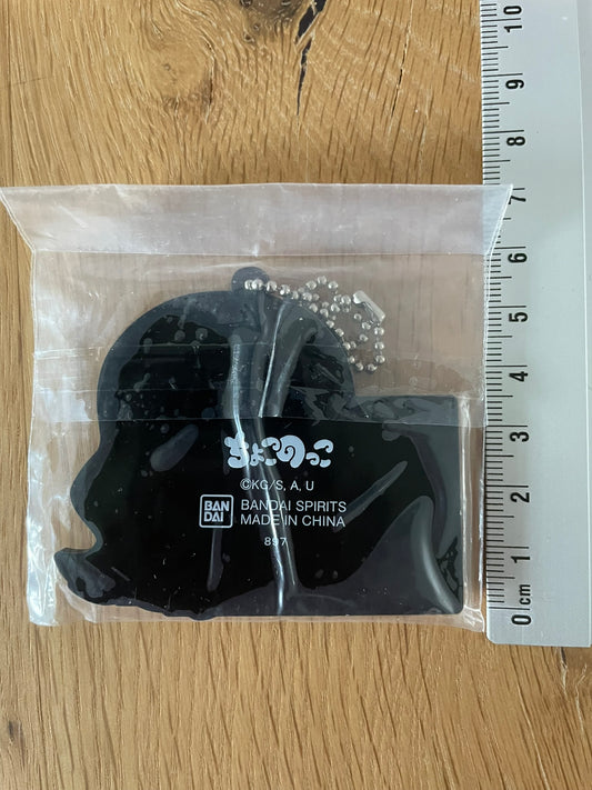 Porte-clés caoutchouc Nezuko Kamado | Demon Slayer | Ichiban Kuji