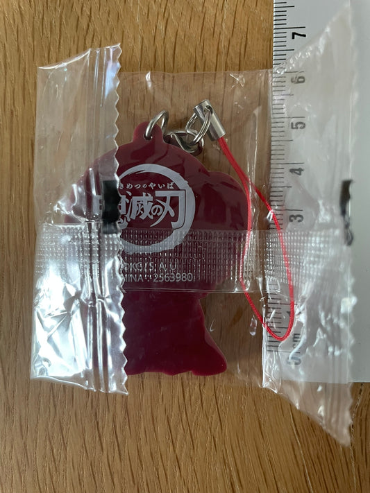 Porte-clés caoutchouc Obanai Iguro | Demon Slayer | Banpresto