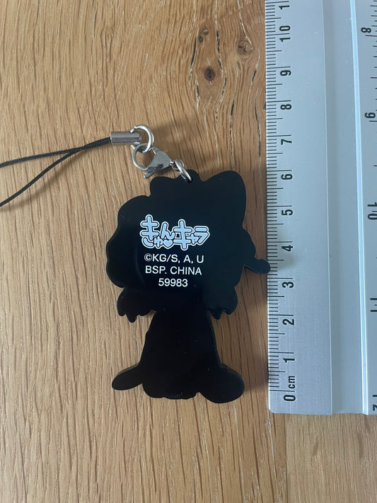 porte-clés caoutchouc Shinobu Kocho | Demon Slayer | Banpresto