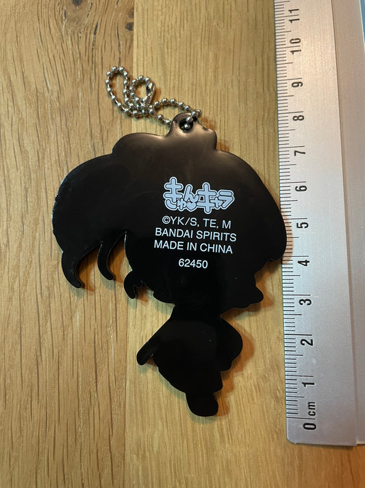 Porte-clés Yamada Asaemon Sagiri | Hell’s Paradise | Banpresto