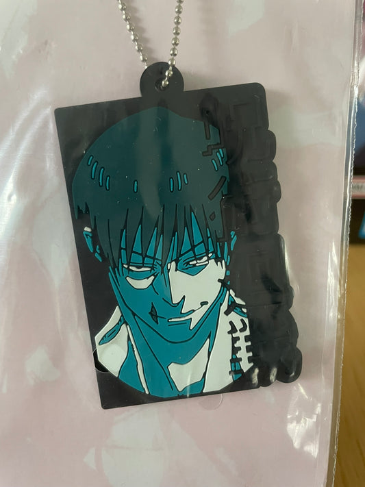 Porte-clés Fushiguro Toji 7 cm | Jujutsu Kaisen | Ichiban Kuji Gloire & Trahison