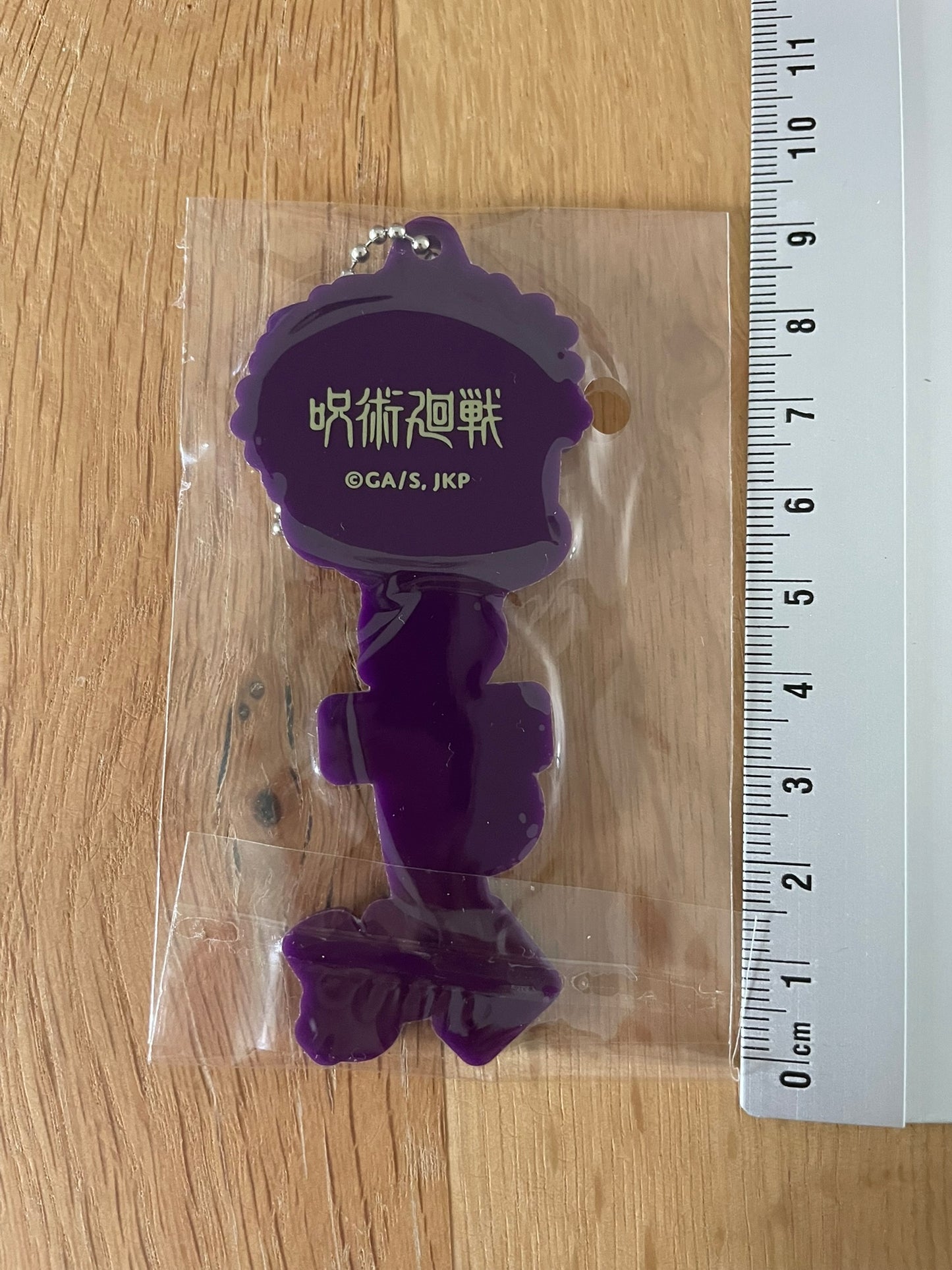 Porte-clés Ryomen Sukuna Onamae Pitanko 9 cm | Jujutsu Kaisen | Furyu