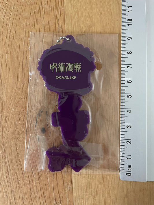 Porte-clés Ryomen Sukuna Onamae Pitanko 9 cm | Jujutsu Kaisen | Furyu