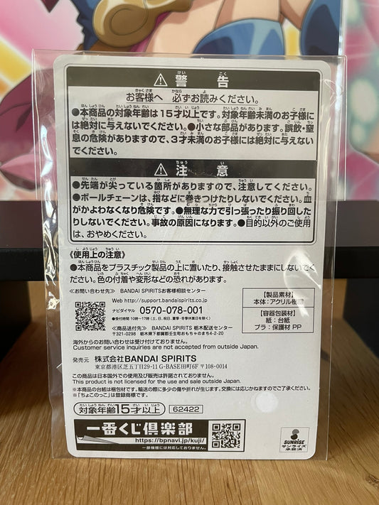 Love Live! Superstar!! – Porte-clés acrylique Chisato Arashi Chokonokko V2 Ichiban Kuji 6 cm