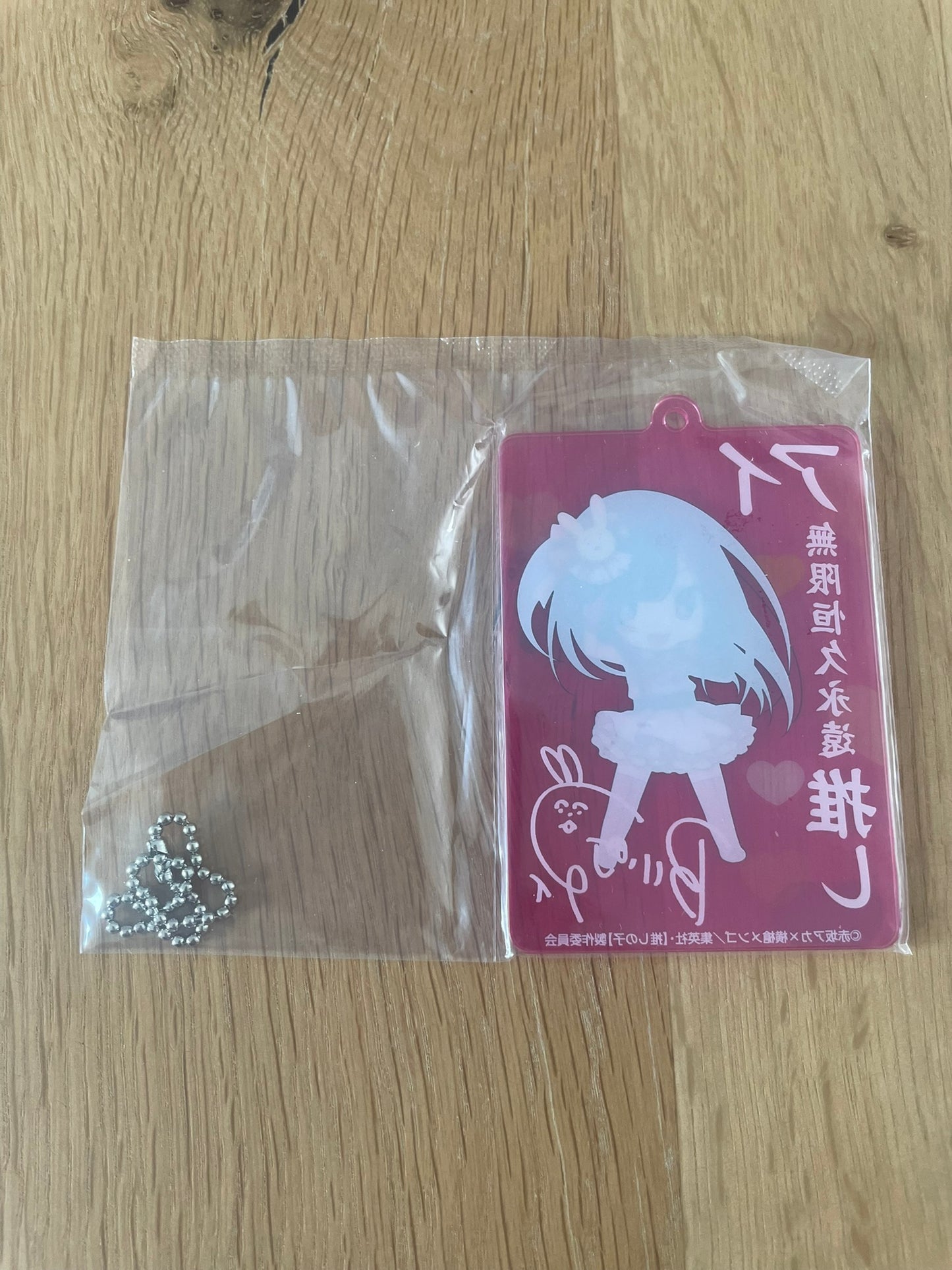 porte-clés acrylique Ai Hoshino | Oshi no Ko | SEGA