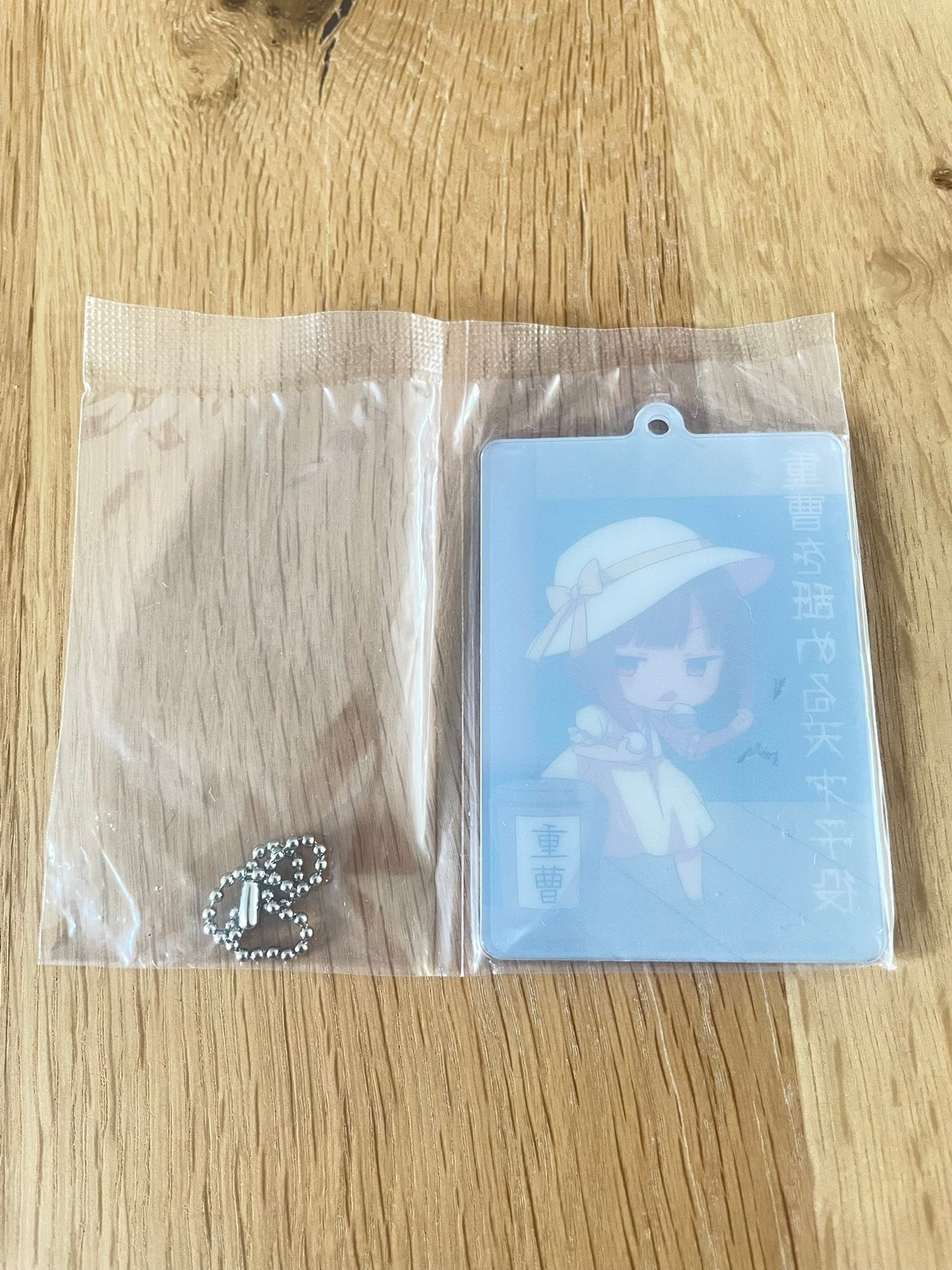 porte-clés acrylique Kana Arima | Oshi no Ko | SEGA