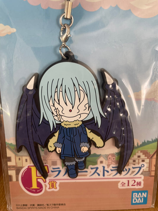 Porte-clés caoutchouc Rimuru Tempest Harvest Festival 6,5 cm | That Time I Got Reincarnated as a Slime | Ichiban Kuji