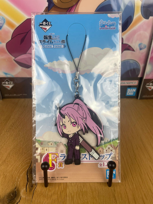 Porte-clés Shion Harvest Festival 7,5 cm | That Time I Got Reincarnated as a Slime | Ichiban Kuji