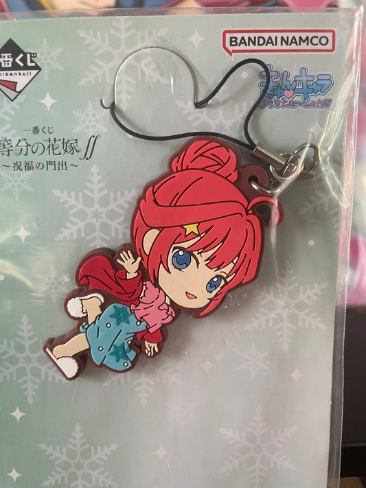 Porte-clés caoutchouc Itsuki Nakano Shukufuku no Kadode 6,5 cm | The Quintessential Quintuplets | Ichiban Kuji