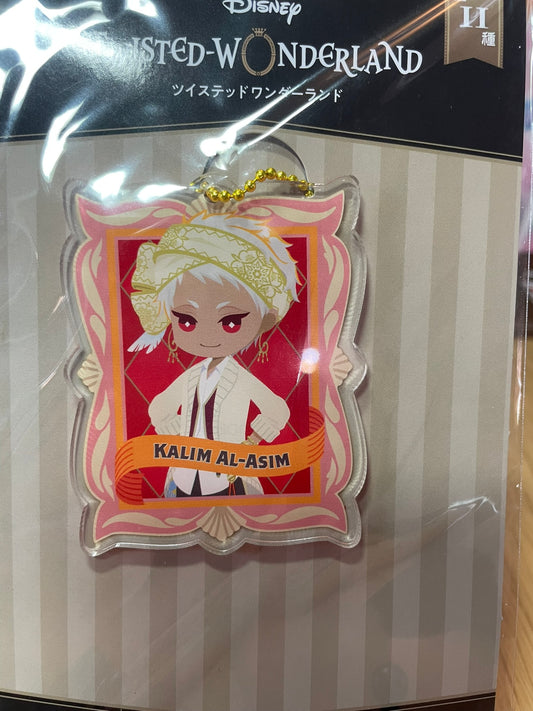 Porte-clés Kalim Al-Asim Acrylic vol.2 7 cm | Twisted Wonderland | SEGA