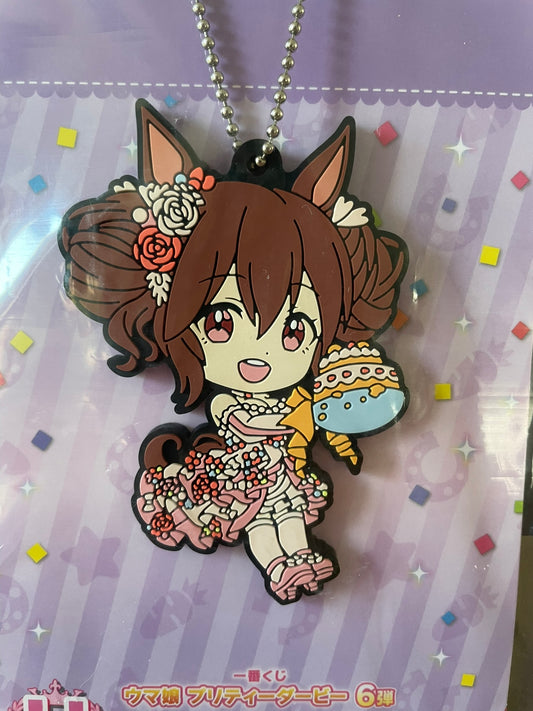 Porte-clés caoutchouc Hishi Akebono 6 Dan 5 cm | Umamusume: Pretty Derby | Ichiban Kuji