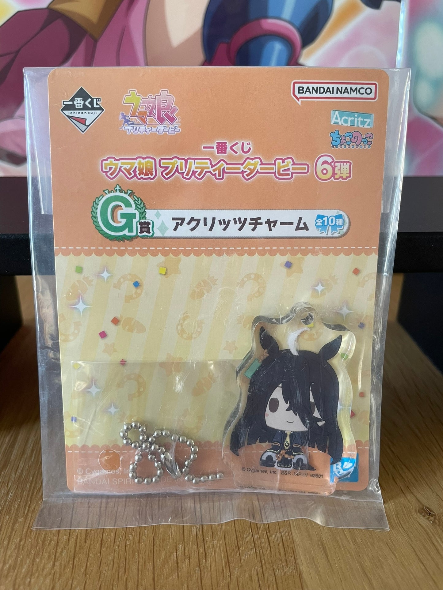 Porte-clés acrylique Ines Fujin Pretty Derby 6 Dan 4,5 cm | Umamusume: Pretty Derby | Ichiban Kuji