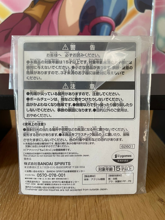 Porte-clés acrylique Manhattan Cafe Pretty Derby 6 Dan 4,5 cm | Umamusume: Pretty Derby | Ichiban Kuji