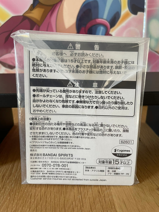 Porte-clés acrylique Narita Brian Pretty Derby 6 Dan 4,5 cm | Umamusume: Pretty Derby | Ichiban Kuji