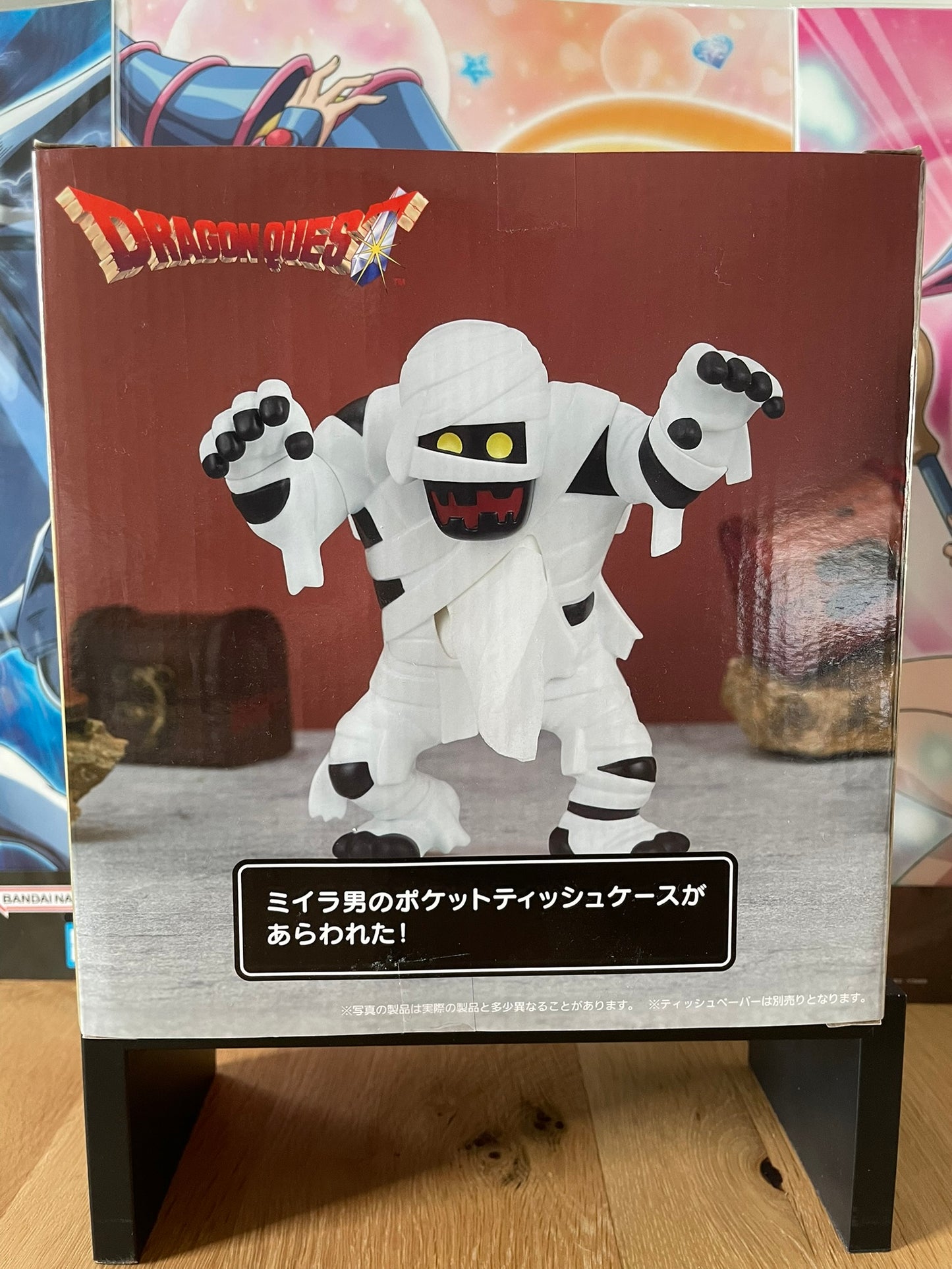 Dragon Quest – Boîte à Mouchoirs Homme Momie 17 cm Square Enix