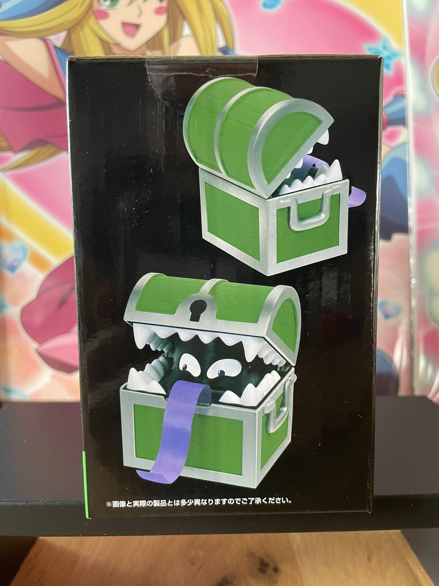 Dragon Quest – Dévidoire Scotch Mimic Masking Tape Cutter Square Enix