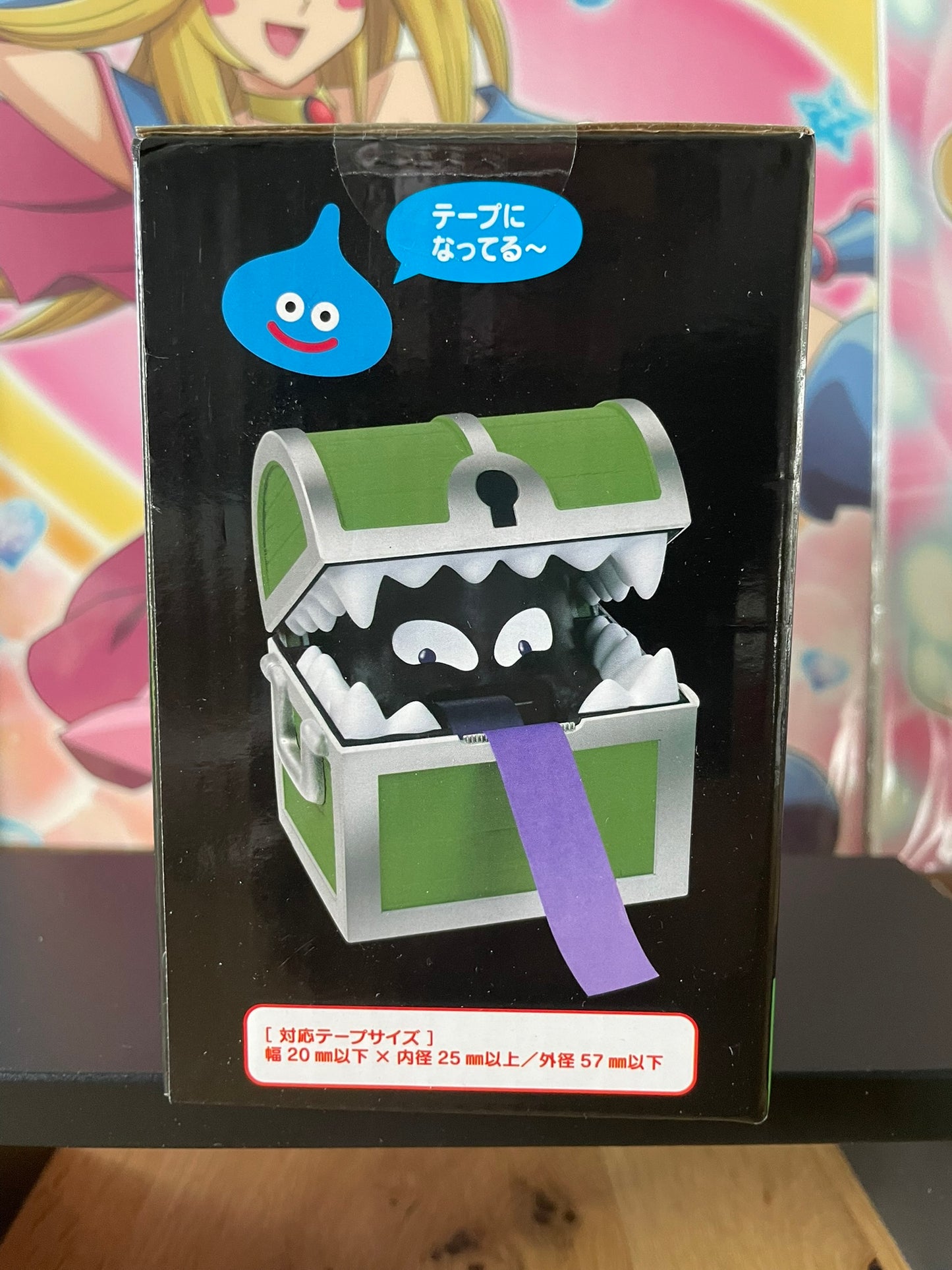 Dragon Quest – Dévidoire Scotch Mimic Masking Tape Cutter Square Enix