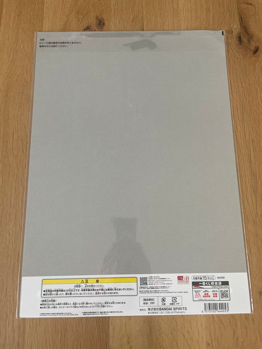 Poster A3 Evangelion Ichiban Kuji – Asuka Langley en Plug Suit – The End of Evangelion