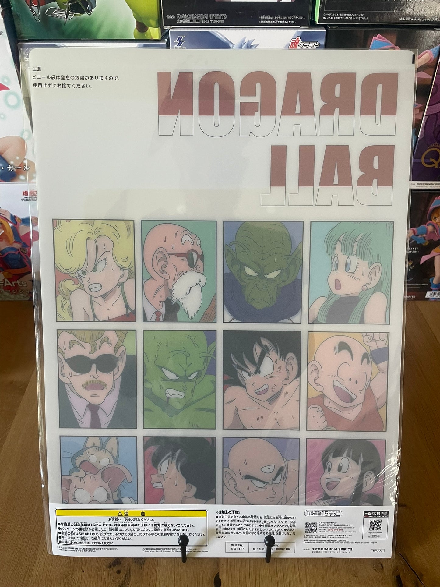 Poster Dragon Ball avec plastique Announcer, Bulma, Chi-Chi, Kami, Krillin, Lunch, Muten Roshi, Oolong, Piccolo, Puar, Son Goku, Tenshinhan, Yamcha – sous sachet Ichiban Kuji Dragon Ball EX Gekitou!! Tenkaichi Budoukai (Lot I).