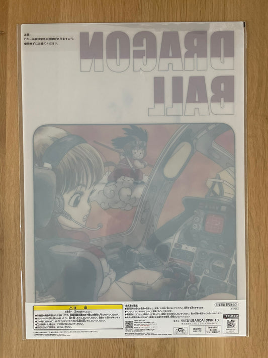 Poster A3 Dragon Ball Ichiban Kuji – Bulma et Son Goku – Collection EX Son Goku Shugyou-hen