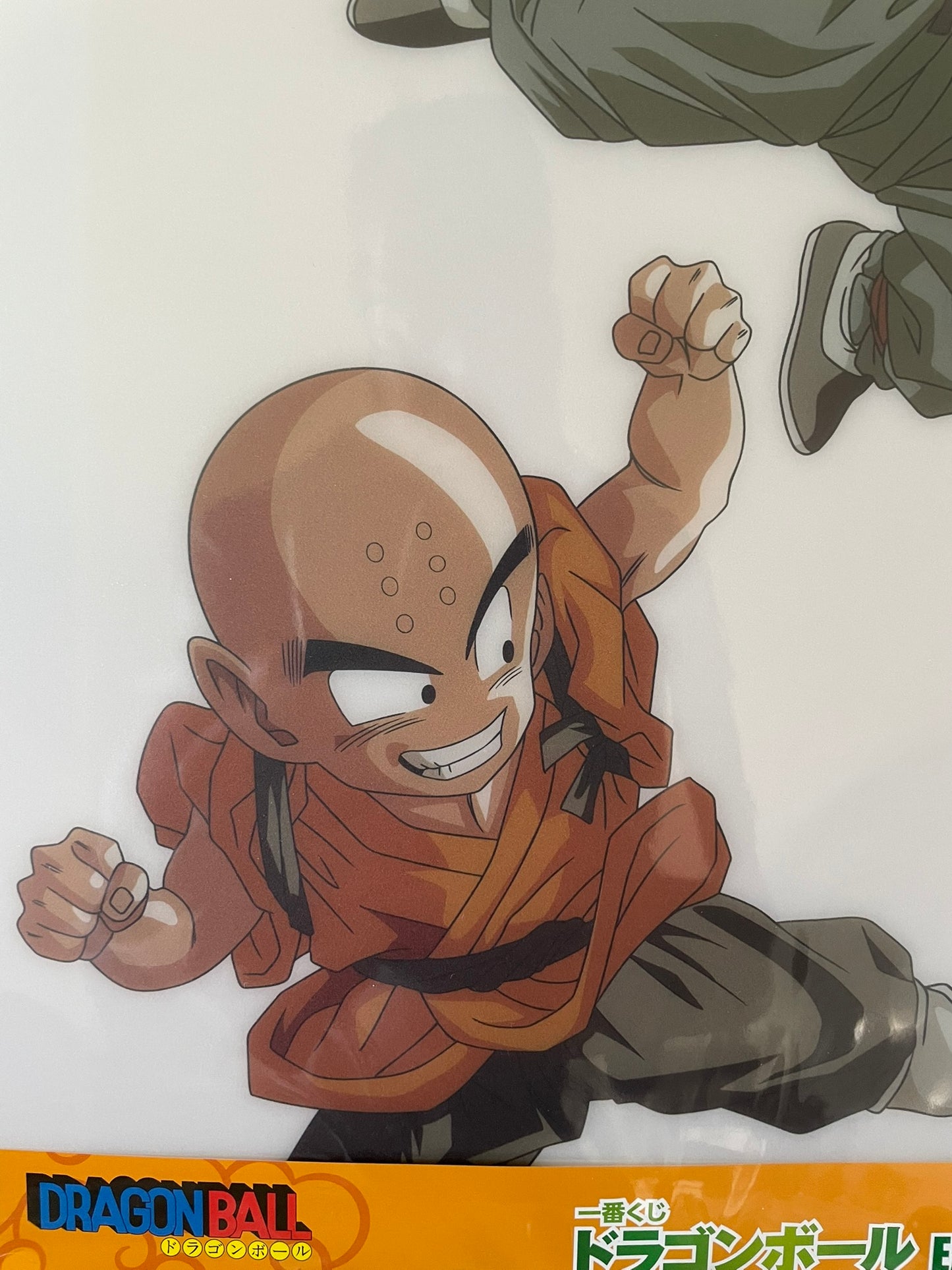 Poster Dragon Ball avec plastique Son Goku, Krillin – sous sachet Ichiban Kuji Gekitou!! Tenkaichi Budoukai (Lot I).