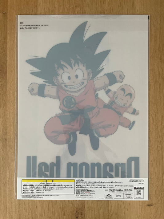 Poster A3 Dragon Ball Ichiban Kuji – Son Goku et Krillin – Collection EX Son Goku Shugyou-hen