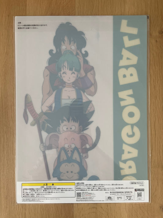 Poster A3 Dragon Ball Ichiban Kuji – Yamcha, Bulma, Son Goku, Oolong et Puar – Collection EX Son Goku Shugyou-hen