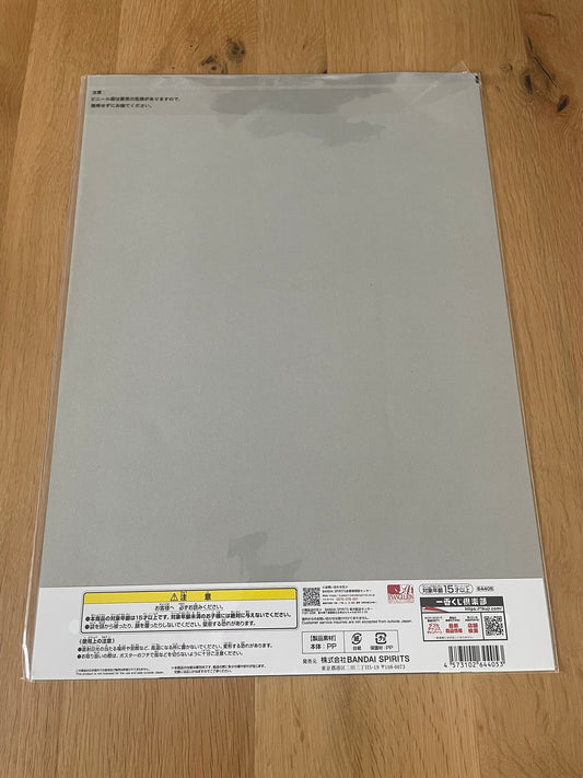 Poster A3 Evangelion Ichiban Kuji – EVA Mass Production Model – The End of Evangelion