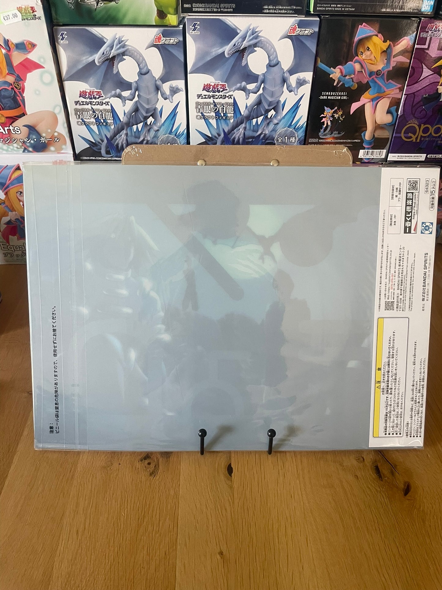 Poster Hunter x Hunter avec plastique Basho, Uvogin, Tocino – sous sachet Ichiban Kuji Revenge of Scarlet (Lot H).