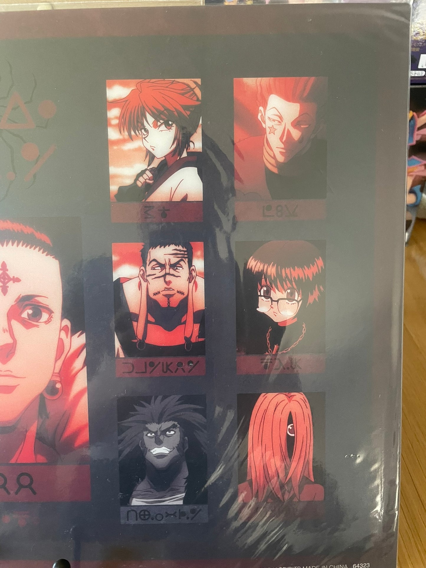 Poster Hunter x Hunter avec plastique Brigade Fantôme – sous sachet Ichiban Kuji Revenge of Scarlet (Lot H).