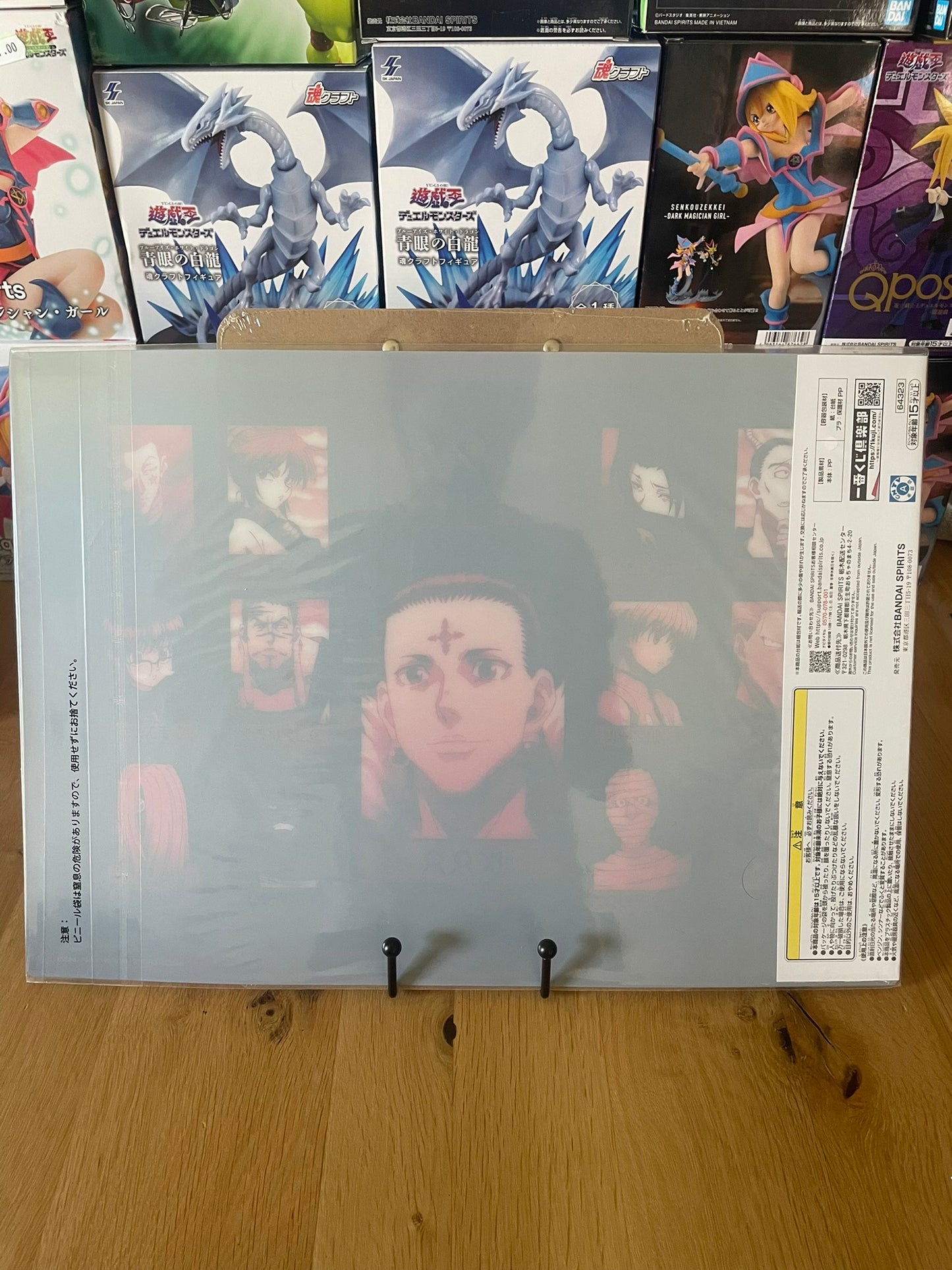 Poster Hunter x Hunter avec plastique Brigade Fantôme – sous sachet Ichiban Kuji Revenge of Scarlet (Lot H).