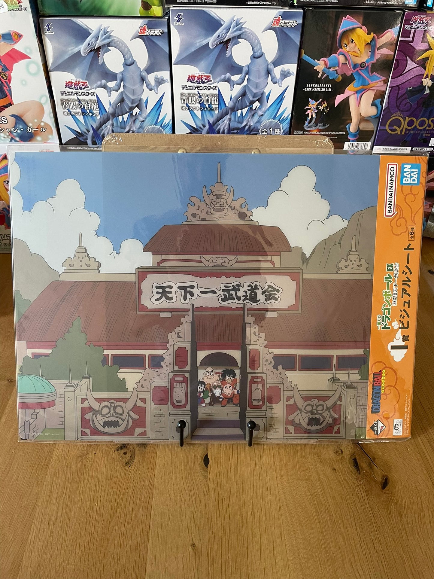 Poster Dragon Ball avec plastique Chi-Chi, Krillin, Muten Roshi, Tenshinhan, Yamcha – sous sachet Ichiban Kuji Gekitou!! Tenkaichi Budoukai (Lot I).
