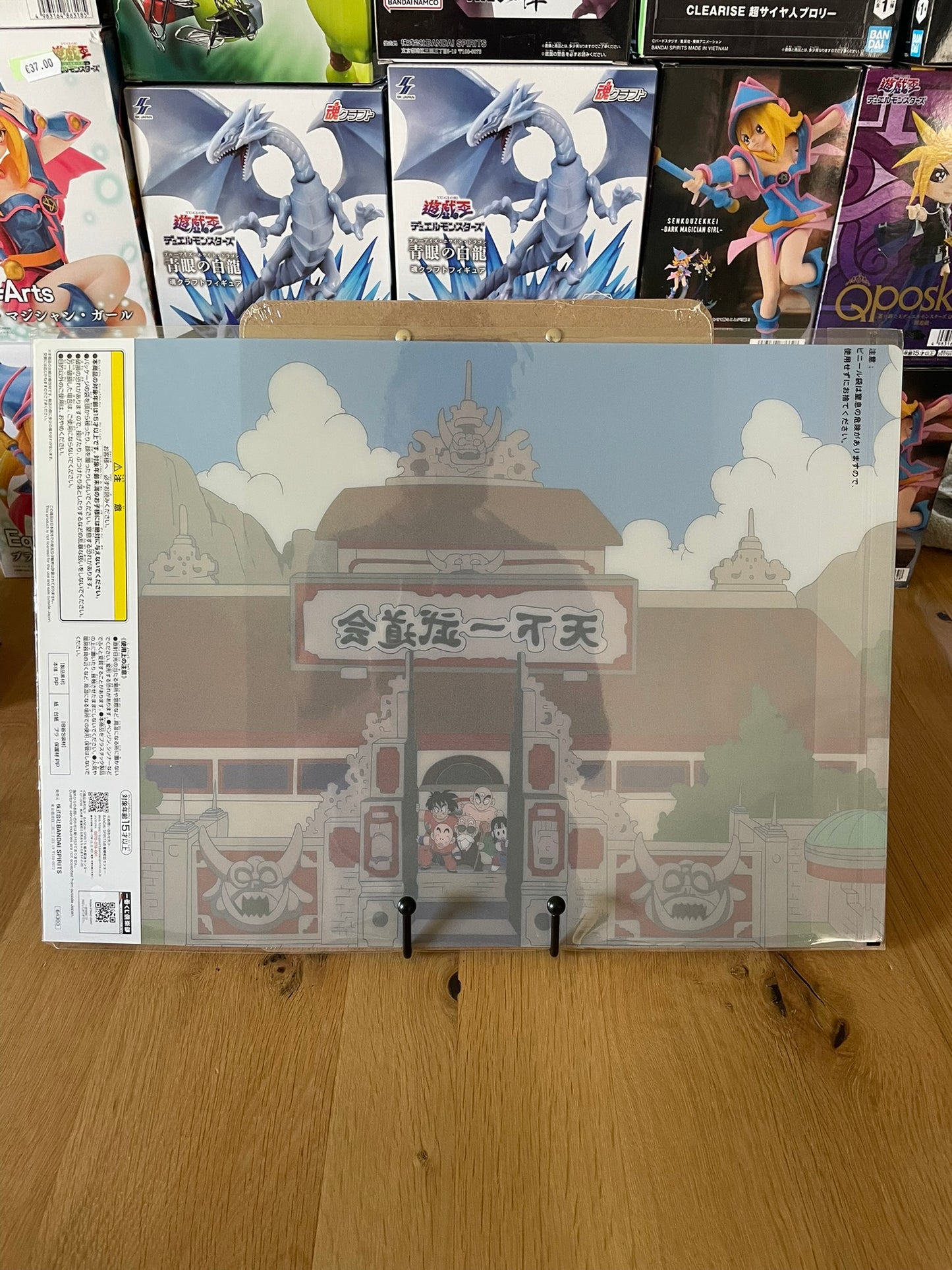 Poster Dragon Ball avec plastique Chi-Chi, Krillin, Muten Roshi, Tenshinhan, Yamcha – sous sachet Ichiban Kuji Gekitou!! Tenkaichi Budoukai (Lot I).