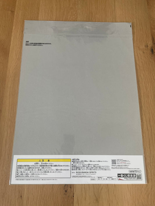 Poster A3 Sakamoto Days Ichiban Kuji – Hyo – Vol.1