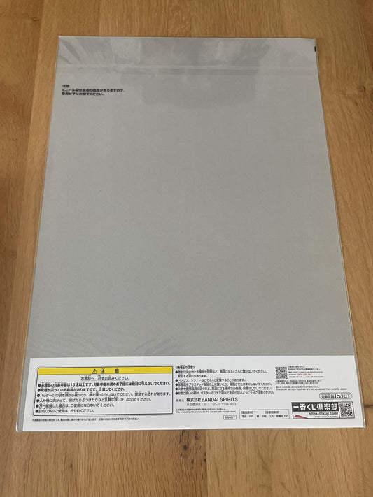 Poster A3 Sakamoto Days Ichiban Kuji – Shishiba – Vol.1